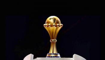 كأس الأمم الأفريقية