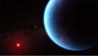 NASA uzak bir gezegende muhtemel yaşam belirtileri tespit etti