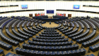 Avrupa Parlamentosu'nda Türkiye Raporu kabul edildi