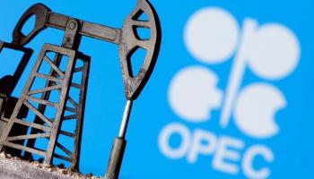 منظمة أوبك ودعم استقرار أسواق النفط