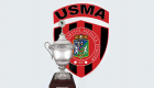 Supercoupe d'Afrique 2023: L'USM Alger deviendra-t-elle le 17ème champion ?