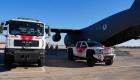 BAE Hava Köprüsü: 5 yardım uçağı Libya'ya ulaştı 