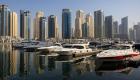 Dubai, lüks gayrimenkul satışlarında Londra ve New York'u geride bırakarak zirvede 