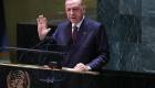 Dilek Güngör Erdoğan’ın BM kapsamında gerçekleşecek ABD ziyaretini yazdı