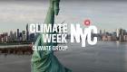 أسبوع المناخ في نيويورك.. قمة تتمسك بالأمل وتتعهد بالحل