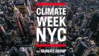 أسبوع المناخ ينطلق الأحد في نيويورك.. ورزان المبارك من أبرز المتحدثين