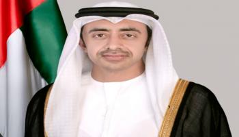 الشيخ عبد الله بن زايد آل نهيان