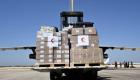 BAE'den Libya'ya yardımlar devam ediyor: 450 ton yardım taşıyan 17 uçak