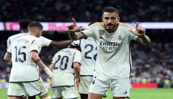 ريال مدريد ضد ريال سوسيداد