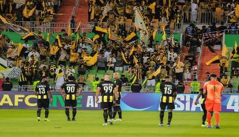 نادي الاتحاد السعودي