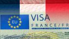 Visa Schengen : la France décide de ne plus délivrer de visas pour cette région 