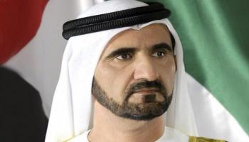 الشيخ محمد بن راشد آل مكتوم نائب رئيس دولة الإمارات رئيس الوزراء حاكم دبي