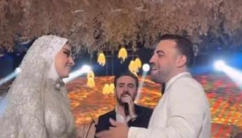جانب من حفل الزفاف