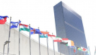 چرا برزیل همیشه اولین سخنران مجمع عمومی سازمان ملل است؟
