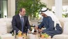 Şeyh Mohamed bin Zayed, Mısır Cumhurbaşkanı Abdel Fattah El-Sisi ile bir araya geldi 
