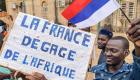 La France se dirige vers une sortie humiliante de l'Afrique