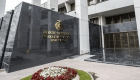  Ekonomist Çınar : Merkez Bankası'nın alacağı faiz kararı enflasyonla mücadeleyi destekliyor! Al Ain Türkçe Özel
