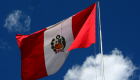 Peru'da 3 bölgede OHAL ilan edildi