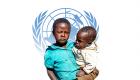 إعلان المخاطر من الأمم المتحدة.. ماذا بشأن الجوع والفقر وتغير المناخ؟