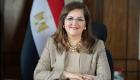 وزيرة التخطيط المصرية: تنظيم الإمارات لـ"COP28" يؤكد دورها الفاعل في خدمة  قضايا المنطقة