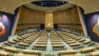 جلسات سازمان ملل؛ تعداد اعضای هیئت و برجسته‌ترین غایبان