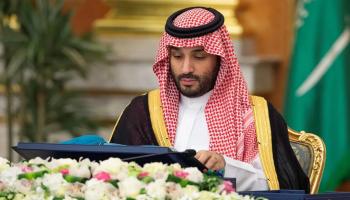 حوار الأمير محمد بن سلمان 