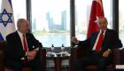 Erdoğan-Netanyahu görüşmesinin şifreleri / Al Ain Türkçe Özel 