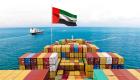 اعتراف عالمي يؤكد ريادة دبي وموقعها المتميز على خارطة التجارة العالمية