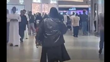 السيدة التي ادعت أنها المهدي المنتظر