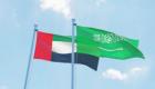 "مستقبل واحد".. الإمارات تشارك السعودية احتفالاتها باليوم الوطني الـ93