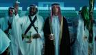 Ronaldo, Suudi Arabistan Milli Günü kutlamalarında geleneksel Arap kıyafetleriyle görüntülendi 