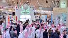 معرض الرياض الدولي للكتاب ينطلق 28 سبتمبر.. وعُمان ضيف الشرف