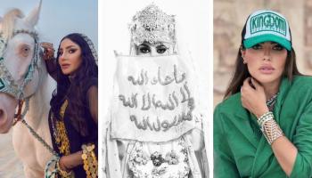 احتفالات المشاهير باليوم الوطني السعودي 93