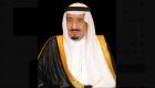 "مكانة السعودية تتجسد بين الأمم".. الملك سلمان في ذكرى "اليوم الوطني"