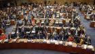 COP28: le message fort de l'ONU adressé lors du sommet sur l'ambition climatique