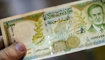الليرة السورية والدولار الأمريكي