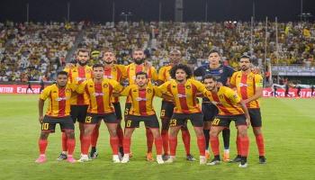 الترجي التونسي