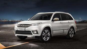 شيري تيجو 3 موديل 2024