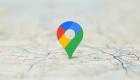 "Google Maps" متهم في قضية قتل.. العملاق "غوغل" أمام القضاء الأمريكي