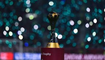 كأس العالم للأندية