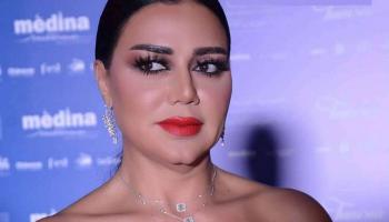 الممثلة المصرية رانيا يوسف