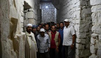 أفراد البعثة الاستكشافية