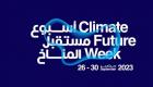 من متحف المستقبل.. نقاشات معمقة حول رؤية الإمارات لمستقبل العمل المناخي