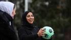 واکنش سازمان ملل به ممنوعیت حجاب برای ورزشکاران فرانسه