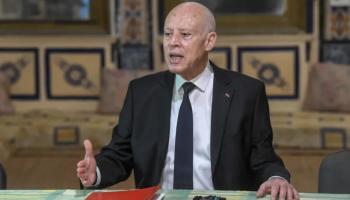 الرئيس التونسي قيس سعيد