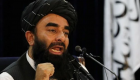  Taliban’dan BM’ye tepki