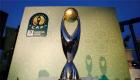 موعد قرعة دوري أبطال أفريقيا 2024 (دور المجموعات) والفرق المتأهلة