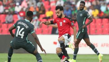 كأس أمم أفريقيا 2023