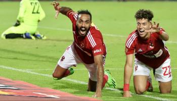 نتيجة مباراة الأهلي وسان جورج في دوري أبطال أفريقيا 2024