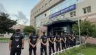 Adana'da 2 ilçe belediyesine operasyon: 58 gözaltı 